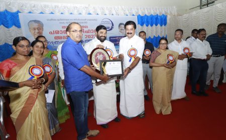 ജനങ്ങള്‍ക്ക് പരമാവധി സഹായം നല്‍കലാണ് സര്‍ക്കാര്‍ നയം: മന്ത്രി റോഷി അഗസ്റ്റിന്‍