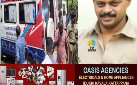 അയ്യപ്പൻകോവിൽ പരപ്പിൽ കള്ള് ഷാപ്പിൽ ജീവനക്കാരനെ മരിച്ച നിലയിൽ കണ്ടെത്തി