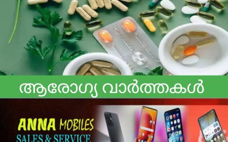 ദിവസവും ഒരു മള്‍ട്ടിവൈറ്റമിന്‍ ഗുളിക വീതം കഴിക്കുന്നത് പ്രായമായവരിലെ ഓര്‍മശക്തിയെ മെച്ചപ്പെടുത്തുമെന്ന് പുതിയ പഠനം