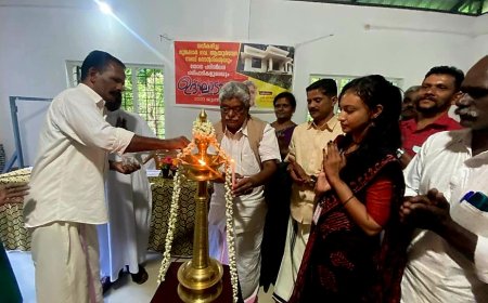 മൂങ്കലാര്‍ ആയുര്‍വേദ സബ് സെന്റര്‍ നാടിന് സമര്‍പ്പിച്ചു