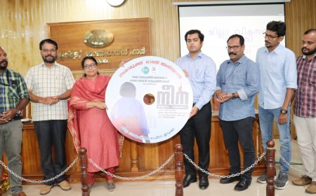 ലഹരിയുടെ കെടുതികള്‍ വരച്ചുകാട്ടി 'നീന';
ഹ്രസ്വചിത്രം പ്രകാശനം ചെയ്തു