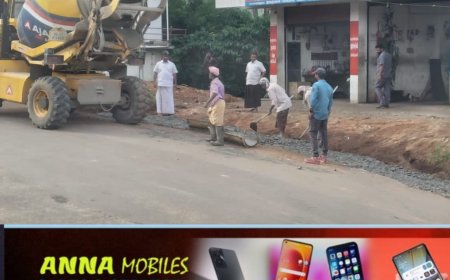 കട്ടപ്പന വെള്ളയാംകുടി-ഗവൺമെൻറ് കോളേജ് -ഐറ്റിഐ ജംഗ്ഷൻ കെ എം മാണി ബൈപാസ് റോഡ് നവീകരണ പ്രവൃത്തികൾ ആരംഭിച്ചു.