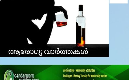 മദ്യപാനം മൂലം നിങ്ങള് നേരിട്ടേക്കാവുന്ന മറ്റൊരു ആരോഗ്യപ്രശ്നം ചൂണ്ടിക്കാട്ടുകയാണ് പുതിയ പഠനം
