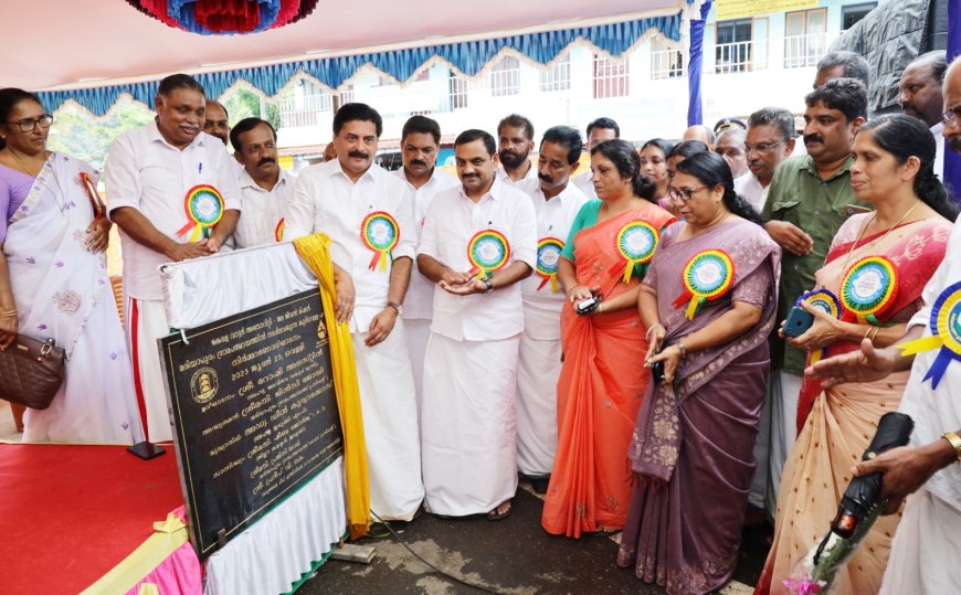 മലയോര പ്രദേശത്തെ എല്ലാ ഭവനങ്ങളിലും കുടിവെള്ളം എത്തിക്കും : മന്ത്രി റോഷി അഗസ്റ്റിന്‍