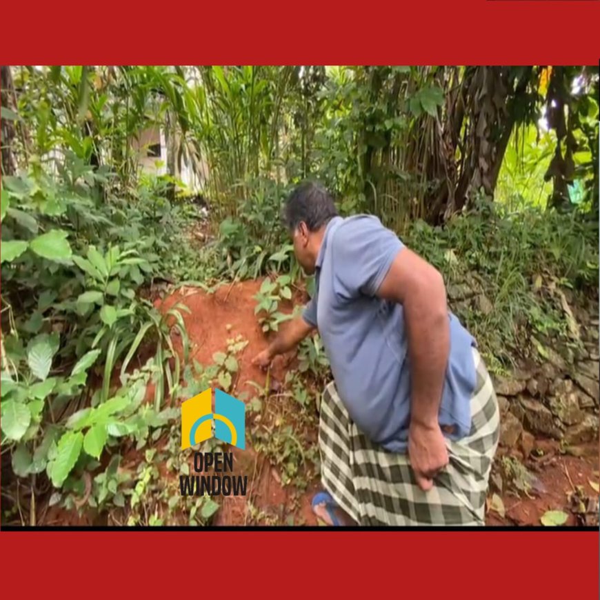 കട്ടപ്പന വെള്ളയാംകുടിയിൽ വീണ്ടും അജ്ഞാത ജീവിയുടെ കാൽപ്പാടുകൾ. വനം വകുപ്പ് ഉദ്യോഗസ്ഥർ സ്ഥലത്തെത്തി