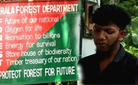 ഉപ്പുതറ കിഴുകാനത്ത് ആദിവാസി യുവാവിനെ കള്ളക്കേസിൽ കുടുക്കിയ കേസിൽ വനം വകുപ്പ് ജീവനക്കാരനെ
 അറസ്റ്റ് ചെയ്തു.