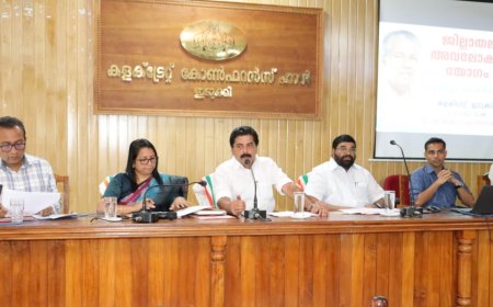 താലൂക്ക്തല അദാലത്തുകളില്‍ എണ്ണൂറോളം പരാതികള്‍ പരിഹരിച്ചു -മന്ത്രി റോഷി അഗസ്റ്റിന്‍