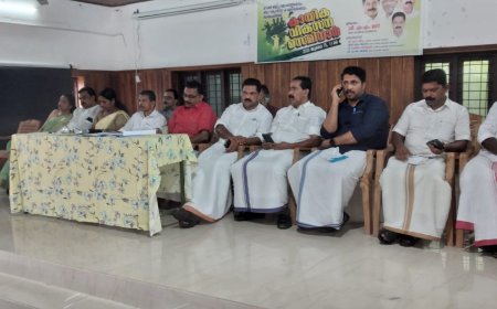 കായിക വികസന സെമിനാര്‍ സംഘടിപ്പിച്ചു