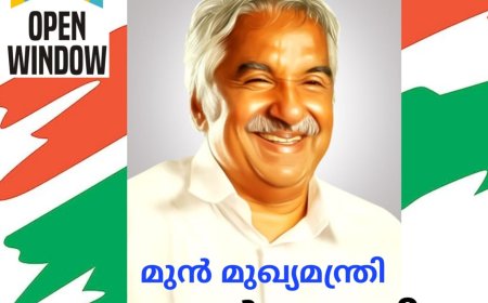 മുൻ മുഖ്യമന്ത്രി ഉമ്മൻചാണ്ടി അന്തരിച്ചു