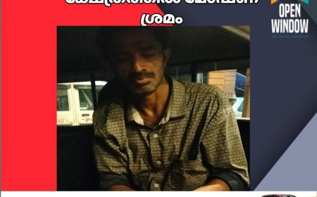 കട്ടപ്പന നരിയംപാറയിലെ ക്ഷേത്രത്തിൽ മോഷണ ശ്രമം;ഒരാളെ നാട്ടുകാർ പിടികൂടി