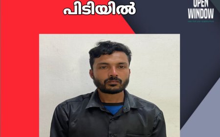 കട്ടപ്പന നരിയംപാറ പുതിയകാവ് ദേവി ക്ഷേത്രത്തിലെ മോഷണം:രണ്ടാം പ്രതിയും പിടിയിൽ