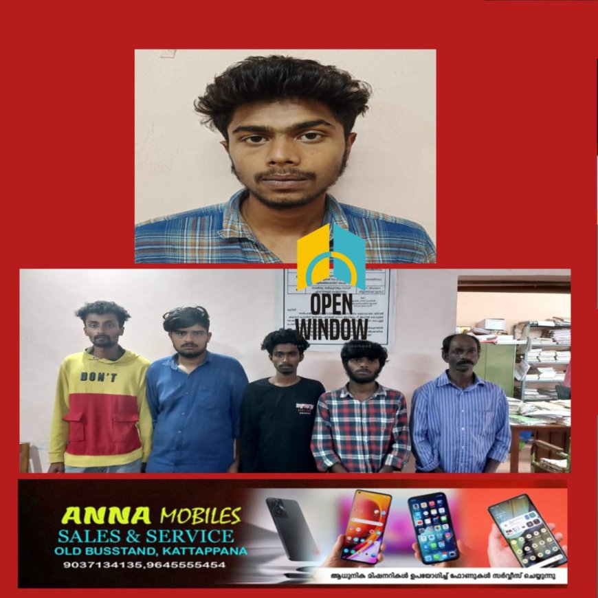 തങ്കമണിയിൽ പ്രായപൂർത്തിയാകാത്ത പെൺകുട്ടിയെ  പീഡിപ്പിച്ച 20 കാരനും തട്ടിക്കൊണ്ടുപോയി ഒളിവിൽ പാർപ്പിച്ച  5പേരും പിടിയിൽ.പ്രതികൾ ലഹരിക്ക് അടിമകൾ