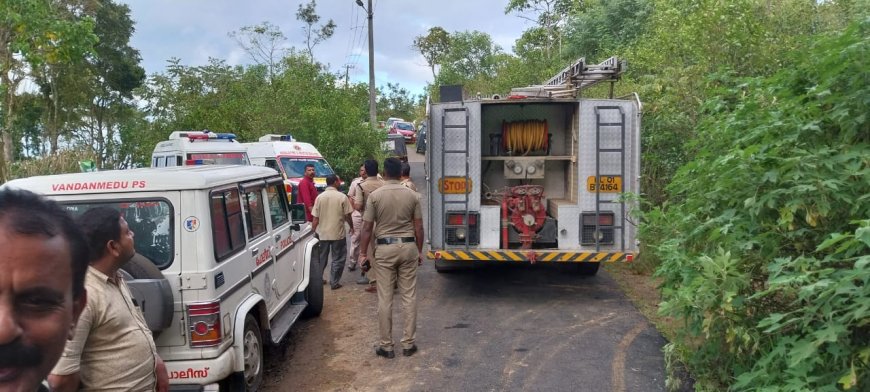 വണ്ടൻമേട് ചേറ്റുകുഴി ഞാറക്കുളത്ത് രണ്ട് യുവാക്കളെ പാറക്കുളത്തിൽ കാണാതായി