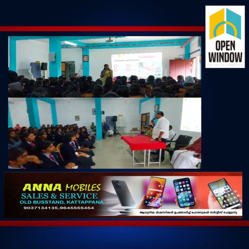റോട്ടറി ക്ലബ് ഓഫ് കട്ടപ്പന ഹെറിറ്റേജിന്റെ 2023 - 24 വർഷത്തെ ഡ്രീം പ്രൊജക്ട് ഉത്ഘാടനം നടന്നു
