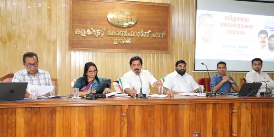 താലൂക്ക്തല അദാലത്തുകളില്‍ എണ്ണൂറോളം പരാതികള്‍ പരിഹരിച്ചു -മന്ത്രി റോഷി അഗസ്റ്റിന്‍