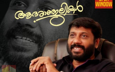 സംവിധായകൻ സിദ്ധിഖ് അന്തരിച്ചു.