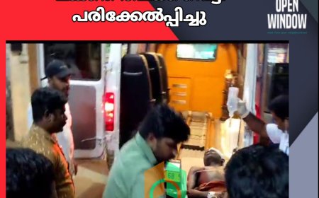 മദ്യപിച്ചെത്തിയ അച്ഛന്‍ മകനെ തലക്ക് വെട്ടി പരിക്കേല്‍പ്പിച്ചു