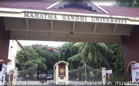 എം.ജി. സര്‍വകലാശാല നാളത്തെ പരീക്ഷകള്‍ മാറ്റിവച്ചു