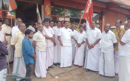 യു.ഡി എഫ് ഉപ്പുതറ മണ്ഡലം കമ്മറ്റി നേതൃത്വത്തിൽ മാവേലി സ്റ്റോർ ഉപരോധ സമരം നടത്തി