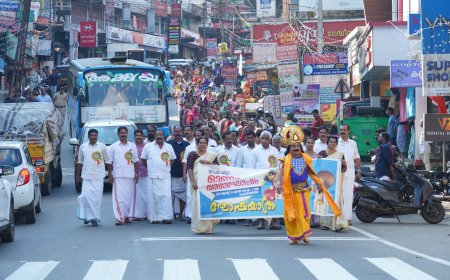 ഓണം ടൂറിസം വാരാഘോഷത്തിന് ഇടുക്കി ജില്ലയിൽ കൊടിയേറി