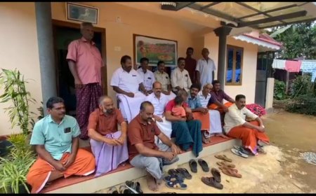 തിരുവോണദിനത്തിൽ കുചേല ദിനാചരണം നടത്തി കർഷക ഫെഡറേഷൻ