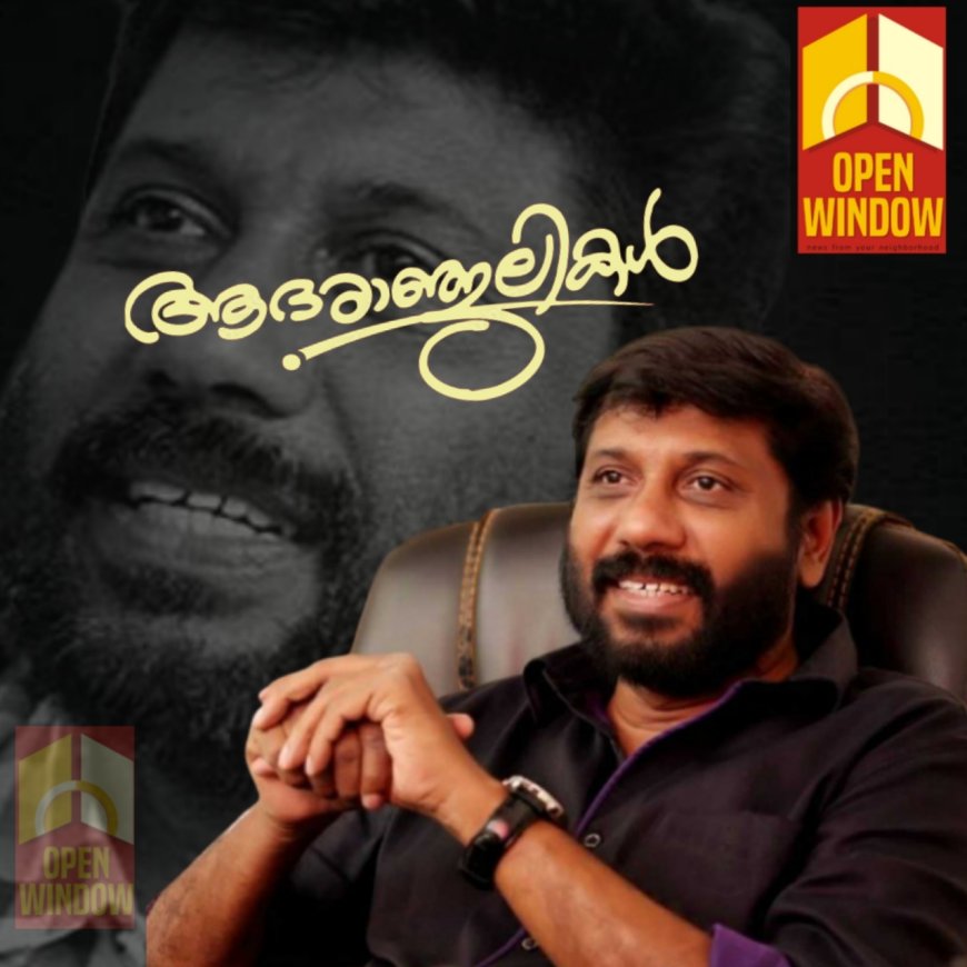 സംവിധായകൻ സിദ്ധിഖ് അന്തരിച്ചു.
