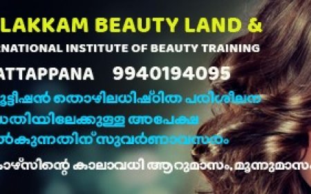 കുറഞ്ഞ ഫീസിൽ അംഗീകൃത സർട്ടിഫിക്കേഷനോടുകൂടി തിളക്കം ബ്യൂട്ടി ലാന്റ് & ഇന്റർനാഷണൽ ഇൻസ്റ്റിറ്റ്യൂട്ട് ഓഫ് ബ്യൂട്ടി ട്രയിനിംഗ്  നടത്തുന്ന ബ്യൂട്ടീഷൻ തൊഴിലധിഷ്ഠിത പരിശീലന പദ്ധതിയിലേക്കുള്ള അപേക്ഷ നൽകുന്നതിന് സുവർണ്ണാവസരം