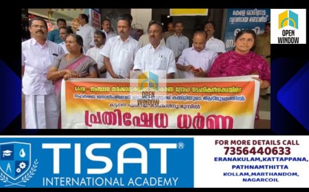 കേരളത്തിലെ  സഹകരണമേഖലയെ  തകർക്കാൻ കേന്ദ്ര, സംസ്ഥാന സർക്കാരുകൾ  മത്സരിക്കുകയാണെന്ന്  എ ഐ സി സി അംഗം  ഇ എം ആഗസ്‌തി