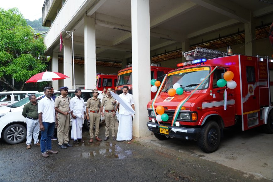 ഇടുക്കി അഗ്നിരക്ഷാനിലയത്തിന് പുതിയ വാഹനം; മന്ത്രി റോഷി അഗസ്റ്റിന്‍ ഫ്ളാഗ് ഓഫ് ചെയ്തു