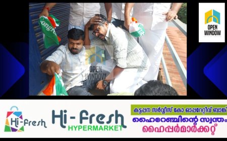 ഷോക്കേറ്റ് അച്ഛനും മക്കളും മരിച്ച സംഭവം: യൂത്ത് കോൺഗ്രസിൻ്റെ കെ.എസ്‌.ഇ.ബി ഓഫീസ് ഉപരോധത്തിനു നേരെ പൊലീസ് ലാത്തിച്ചാർജ്