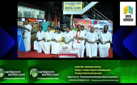 ഭൂപതിവ് സന്ദേശയാത്രക്ക് തോട്ടം മേഖലയില്‍ ഉജ്ജ്വല വരവേല്പ്.ലാന്‍ഡ് രജിസ്റ്ററില്‍ ഏലത്തോട്ടമെന്ന് തെറ്റായി രേഖപ്പെടുത്തിയത്പരിഹരിക്കുവാന്‍ നടപടി സ്വീകരിക്കും :പ്രമോദ് നാരായണന്‍ എം.എല്‍.എ