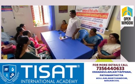 കാഞ്ചിയാർ പഞ്ചായത്തിൽ പാലിയേറ്റീവ് വോളന്റിയർമാരുടെ പരിശീലന പരിപാടി നടന്നു.