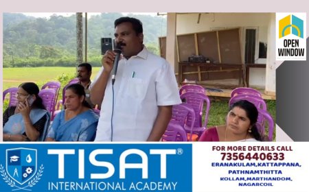 കാഞ്ചിയാർ പഞ്ചായത്തിൽ കേരളോത്സവത്തിന് തുടക്കം; 13 ,14 ,15  തീയതികളിലായാണ് കലാകായികമത്സരങ്ങൾ നടക്കുന്നത്.