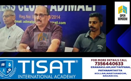 2023ലെ ​ഭൂ​നി​യ​മ ഭേ​ദ​ഗ​തി പ​ട്ട​യ​ക്കാ​ര​നെ പാ​ട്ട​ക്കാ​ര​നാ​ക്കു​ന്ന ക​രി​നി​യ​മ​മാ​ണെ​ന്ന് ഇ​ടു​ക്കി ലാ​ൻ​ഡ് ഫ്രീ​ഡം മൂ​വ്മെ​ന്‍റ്