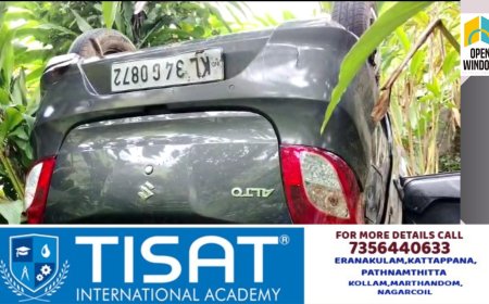 വണ്ടിപ്പെരിയാറിൽ  നിയന്ത്രണം വിട്ട കാർ മറിഞ്ഞ് അപകടം.