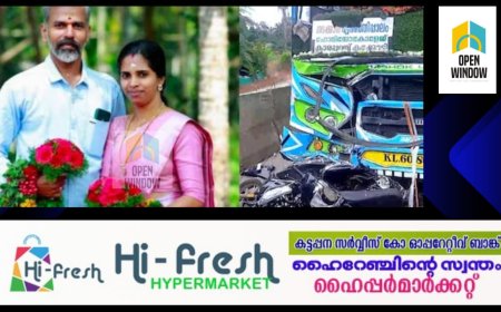 ദമ്പതിമാരുടെ മരണത്തിനിടയാക്കിയ വാഹനാപകടം; ബസ് ഡ്രൈവറും ഉടമയും അറസ്റ്റിൽ
