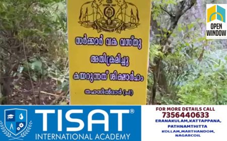 മൂന്നാറിൽ ദൗത്യസംഘം വീണ്ടും കയ്യേറ്റം ഒഴിപ്പിക്കൽ നടപടികൾ ആരംഭിച്ചു