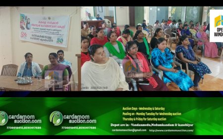 ഉപ്പുതറയിൽ വനിതകൾക്കായി  മെഡിക്കൽ ക്യാമ്പും ബോധവൽക്കരണ സെമിനാറും നടന്നു