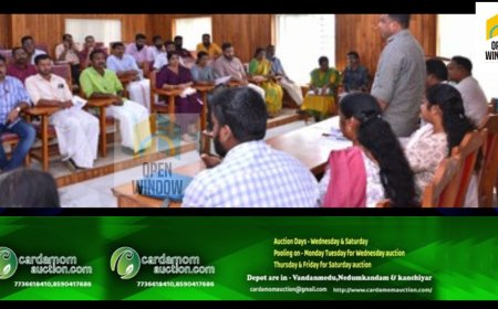 ജില്ലാ  കേരളോത്സവം നവംബര്‍ 10 മുതല്‍ 12 വരെ മൂന്നാറില്‍