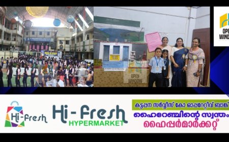 ഇനീഷ്യോ 2K23യ്ക്ക് വിദ്യാർത്ഥികളുടെ വൻ തിരക്ക്