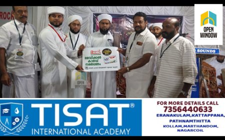 കാഞ്ചിയാർ സ്വരാജിൽ പ്രവർത്തിക്കുന്ന അൽ ഹൗസ് അക്കാദമിയുടെ കീഴിൽ വിവിധ സാന്ത്വന പദ്ധതികളോടെ സംഘടിപ്പിക്കുന്ന നൂറുൽ ഹബീബ് മിലാദ് കോൺഫറൻസ് നടന്നു