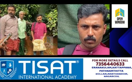 കാഞ്ചിയാർ കക്കാട്ടുകടയിൽ ഏലയ്ക്കാ മോഷ്ടിച്ച് കടത്താൻ ശ്രമിച്ചയാളെ നാട്ടുകാർ പിടികൂടി പൊലീസിൽ ഏൽപ്പിച്ചു