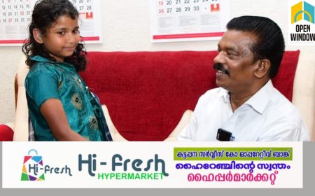 ഇടുക്കി ഇടമലക്കുടിയിലെ അഭിരാമിക്ക് ഇനി കേൾക്കാം. നന്ദി പറയാനെത്തിയ അഭിരാമിയെ ചേർത്തുപിടിച്ച് മന്ത്രി രാധാകൃഷ്ണൻ