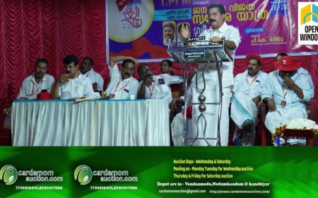 ഭൂനിയമ ഭേദഗതിയിൽ ജനങ്ങൾ ഒറ്റക്കെട്ട് : മന്ത്രി റോഷി ആഗസ്റ്റിൻ.
 ചെറുതോണി.