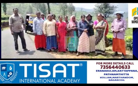 വണ്ടിപ്പെരിയാർ മൂങ്കലാറിലെ ജനവാസ മേഖലയിൽവീണ്ടും പുലിയുടെ സാന്നിധ്യം