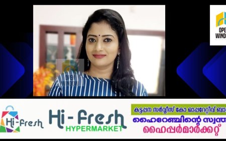 സിനിമ-സീരിയല്‍ നടി രഞ്ജുഷ മേനോന്‍ അന്തരിച്ചു. താരത്തെ തൂങ്ങി മരിച്ച നിലയില്‍ കണ്ടെത്തുകയായിരുന്നു