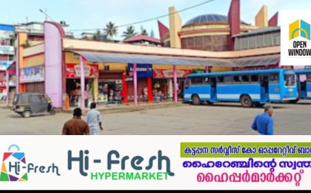 സ്വകാര്യ ബസ് സമരം ; വിവിധ ആവശ്യങ്ങൾ ഉന്നയിച്ച് കേരളത്തിലെ സ്വകാര്യ ബസ്സുടമകൾ പ്രഖ്യാപിച്ച സമരങ്ങളിൽ ജില്ലയിലെ എല്ലാ ബസ്സുടമകളും പങ്കെടുക്കുമെന്ന് ഇടുക്കി ജില്ലാ പ്രൈവറ്റ് ബസ് ഓപ്പറേറ്റേഴ്സ് അസ്സോസിയേഷൻ;നാളെ (ഒക്ടോബർ 31) സൂചനാ പണിമുടക്ക്