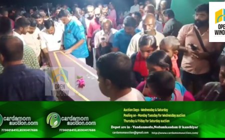 കളമശേരി  സ്ഫോടനത്തിൽ മരിച്ച കുമാരി പുഷ്പൻ്റെ സംസ്കാരം ഇടുക്കി കാളിയാറിൽ നടത്തി