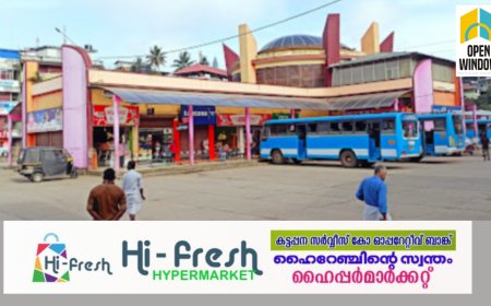 സംസ്ഥാനത്ത് ഇന്ന് സ്വകാര്യ ബസുകൾ പണിമുടക്കുന്നു.21 മുതൽ അനിശ്ചിതകാല സമരം