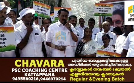 യു.ഡി.എഫ്.തൊടുപുഴ മുൻസിപ്പൽ മണ്ഡലം കമ്മറ്റിയുടെ ആഭിമുഖ്യത്തിൽ പദയാത്ര നടത്തി